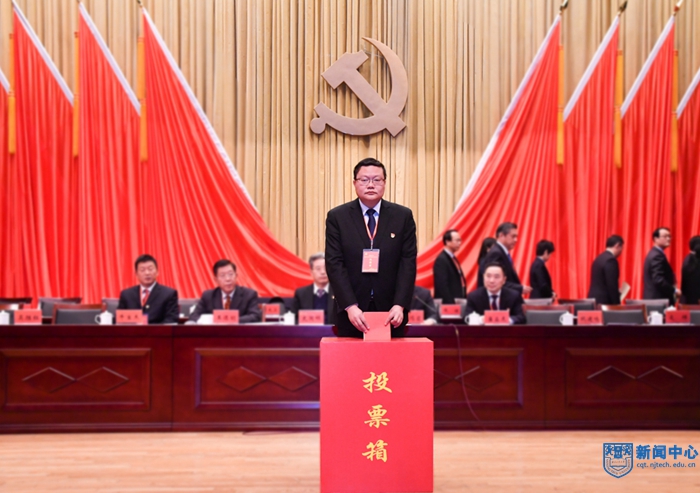 1545746291523662.jpg 微信图片_20181225215837.jpg