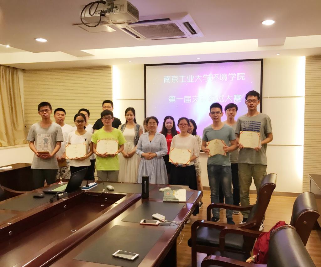 1496302480380065.jpg 1496302480380065.jpg